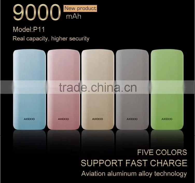 Guangdong factory super slim portable power bank credit card power charger for smartphone