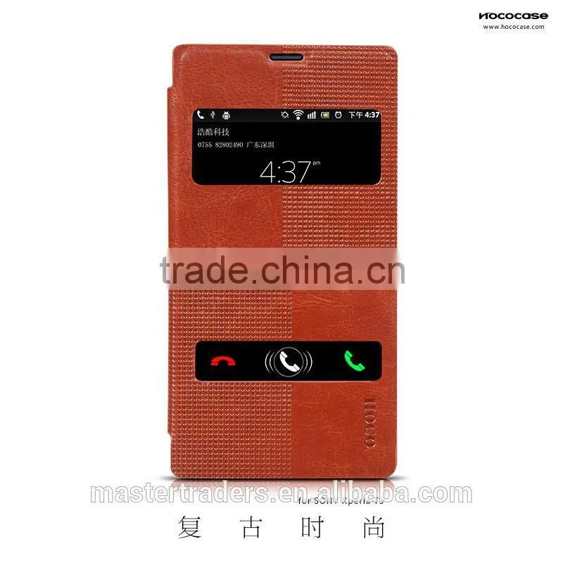 HOCO Retro Series Leather Case For SONY T3 MT-2351