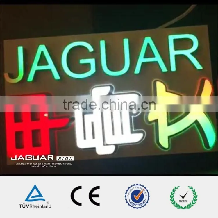 Flexible Portable Electronic Acrylic Color Changing Scrolling Multicolor Led Display Letter Sign Outdoor