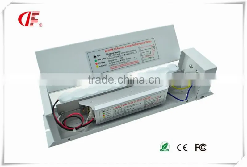 12w LED Emergency Power Kits, Emergency Power modules for Led Lights, CE FCC TUV certified