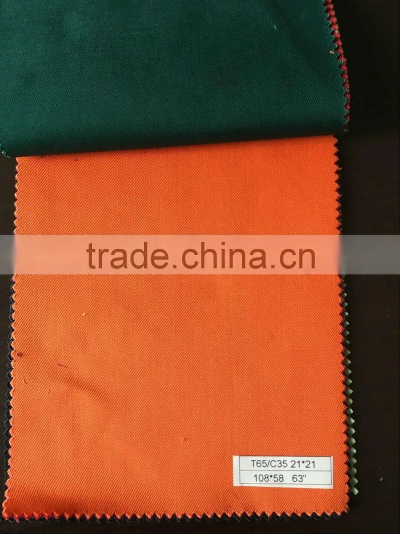 Home textile fabric