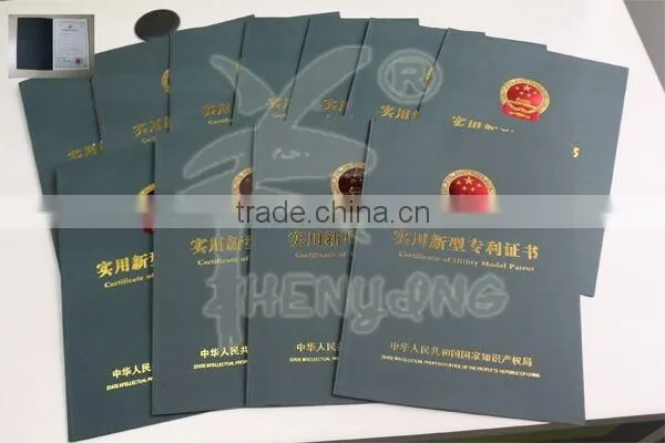 China small electromagnetic vibration feeder