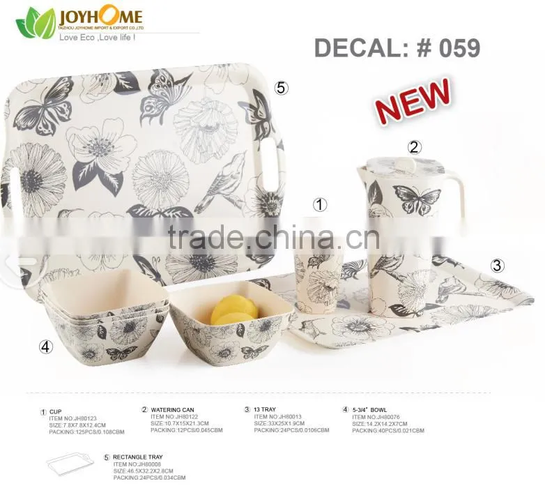 sea organism bamboo fibre dinnerware sets