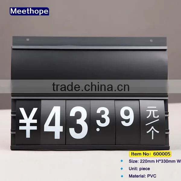 Supermarket Plastic Rotating Price Sign Board