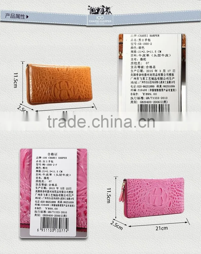 Unisex Men or Women Alligator Clutch 2016 fashion leather wallet in Guangzhou