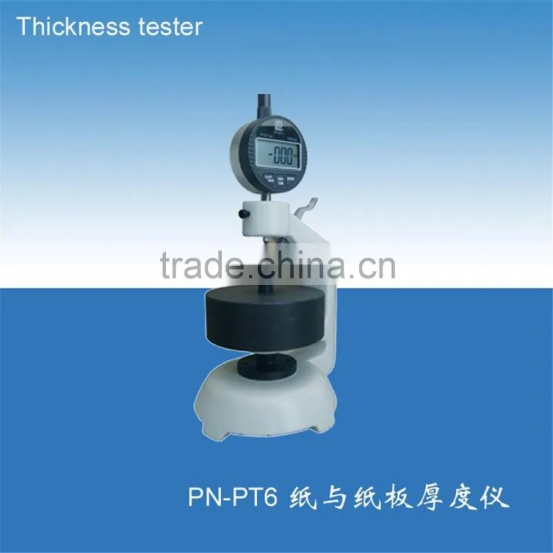 Paper Board Four Point Bending Stiffness Testing machine