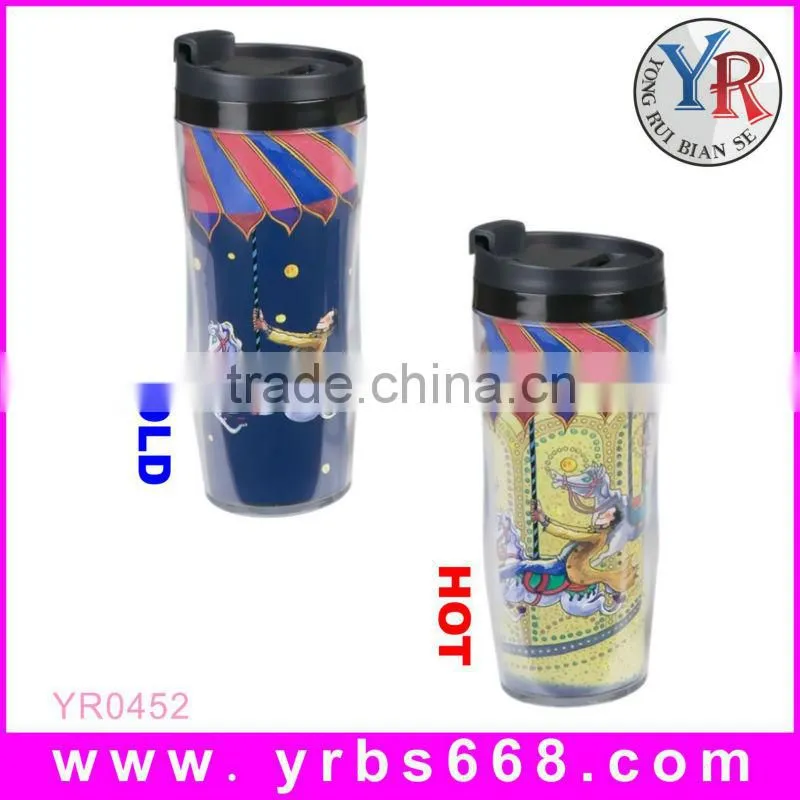 Double wall plastic color changing plastic cup with lid