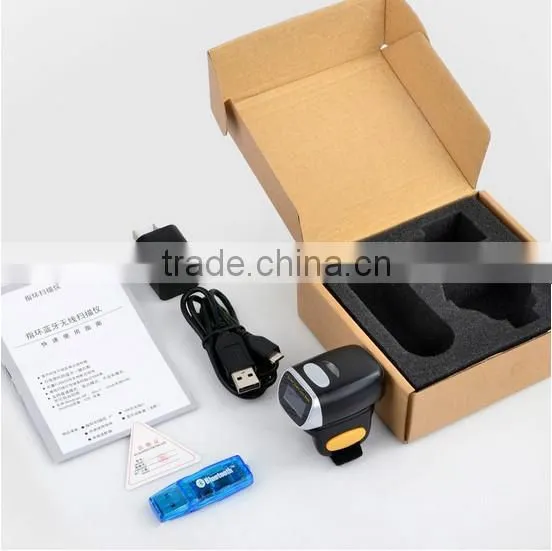 Hot Selller Arduino Barcode Scanner Price with printer wireless