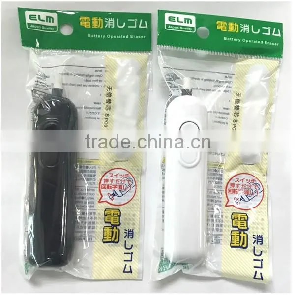 Electronic eraser,Battery-operated eraser,Automatic eraser
