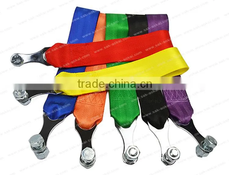 Elastic Car Tow Ropes High Quality
