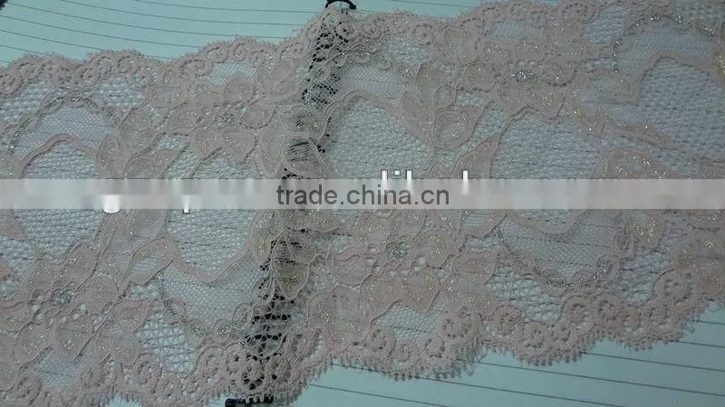 gold trimming lace wholesale for girls,lace curtain-APN4171y-17cm