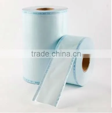Sterilization Gusseted Reel Pouches