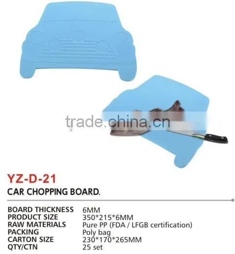 Car shape cutting board sushi cutting board