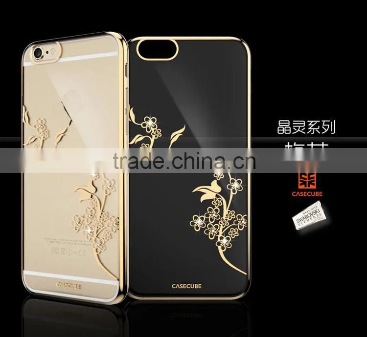 Cover for iphone 6 China supplier