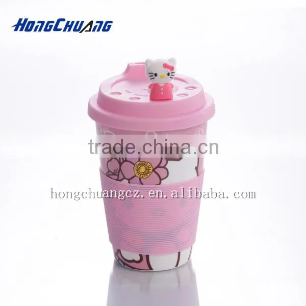 travel mug