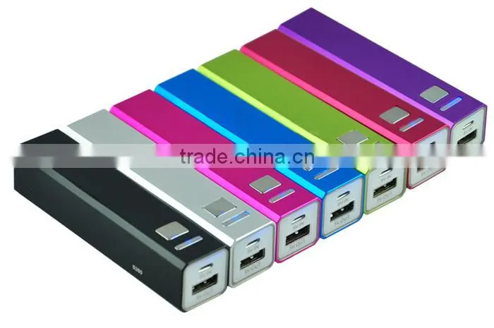 Colorful 2600mAh Mobile Power Bank Free Sample