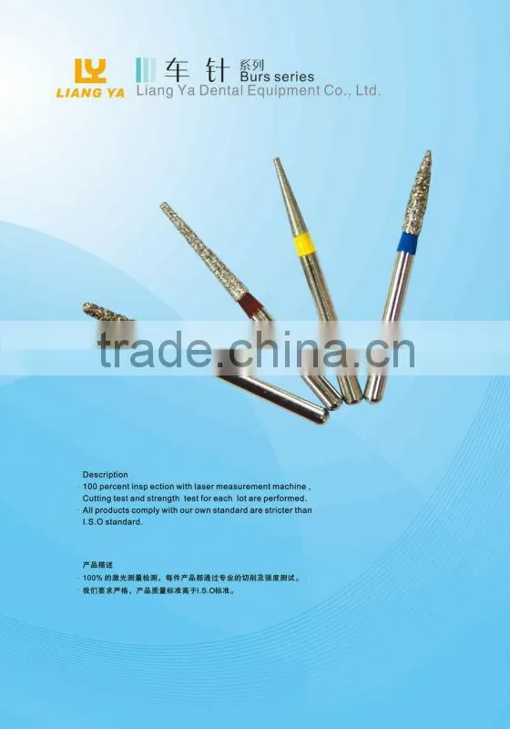 TOP SALE diamond burs/dental diamond burs/dental HP diamond burs