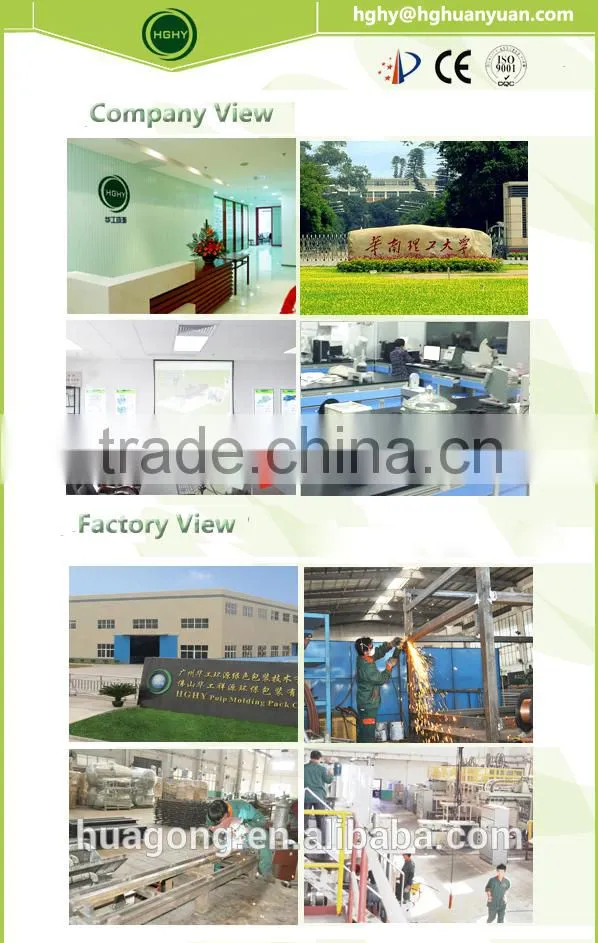 semi automatic small molded pulp tray making machine