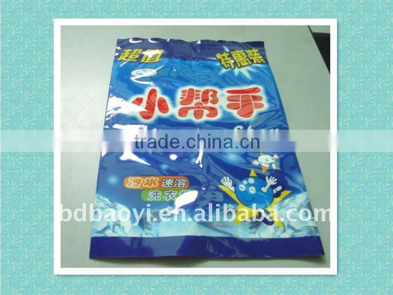 liquid plastic packaging bag for washing powder alibaba China