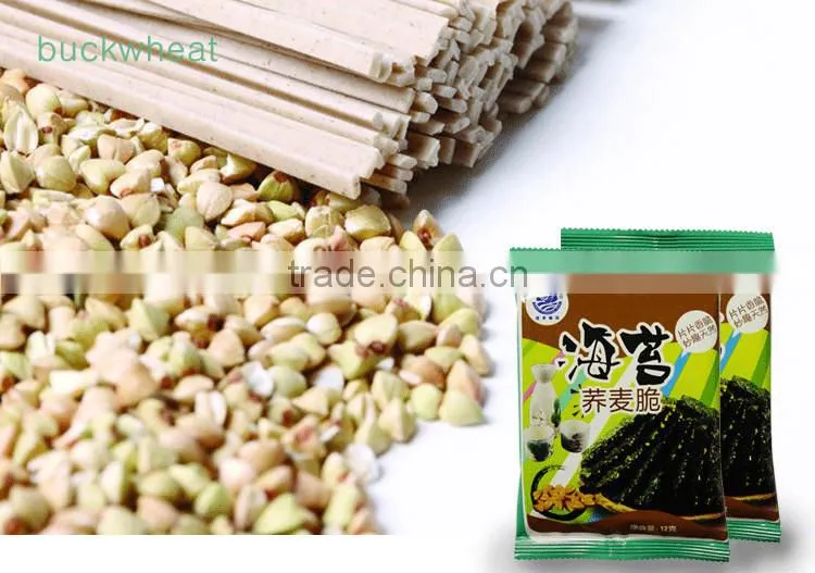 seafood snack buckwheat nori for kids