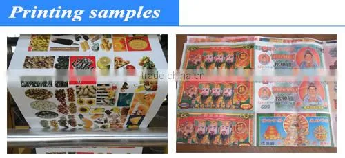 4 colors high speed letterpress printing machine price