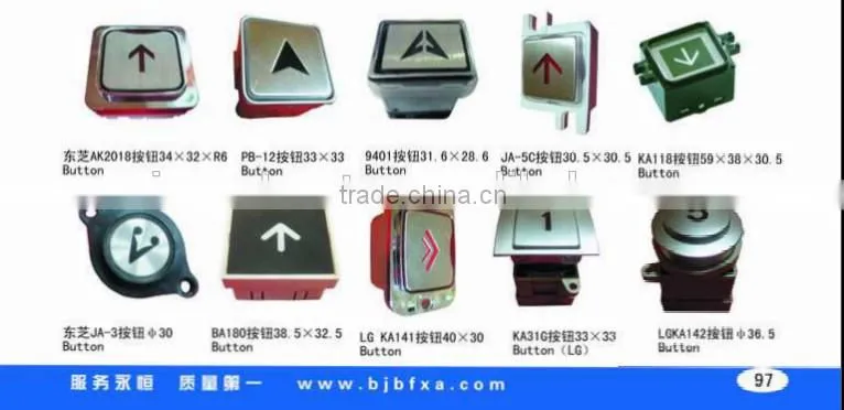low voltage push button switch flashlight push button switch metal push button switch