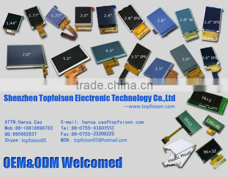 transmissive 5.0inch small digital display screen for handle device