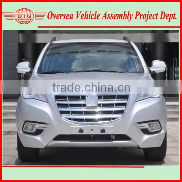 the most economical & fashionable personal electric vehicle (ckd/skd available for assembling in local)