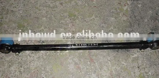 DZ9100430017 Shacman chassis parts truck Steering rod