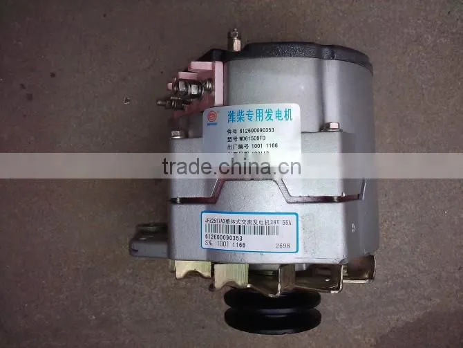 Beiben(China North-Benz) Heavy Truck Used Truck Dynamo