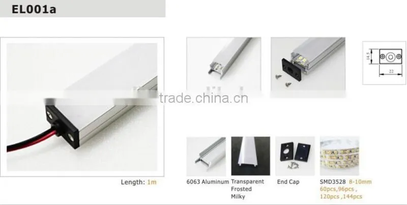 LED Aluminum profile various size and shape aluminium extrusion profile