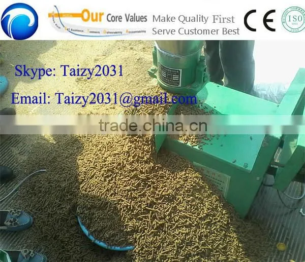 small animal feed pellet machine/pellet machine of animal feed
