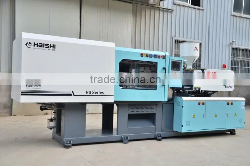 2016 New 158 Ton Servo Motor Small Plastic Crisper Injection Molding Machine