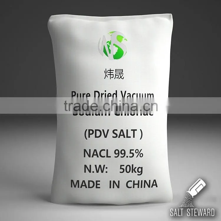 industrial non iodized salt price