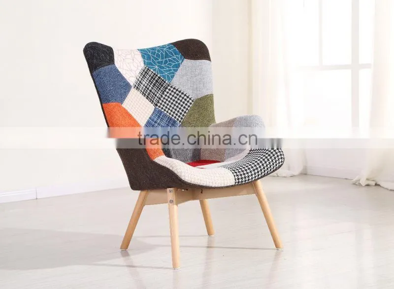 Patchwork fabric design arm lounge chair with footrest