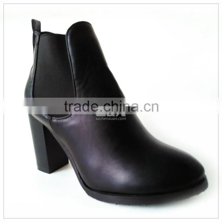 2016 WOMEN SLIP ON BOOTS