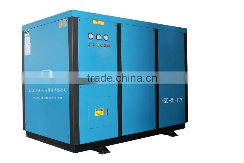 Water Cooled Refrigerated Air Dryer