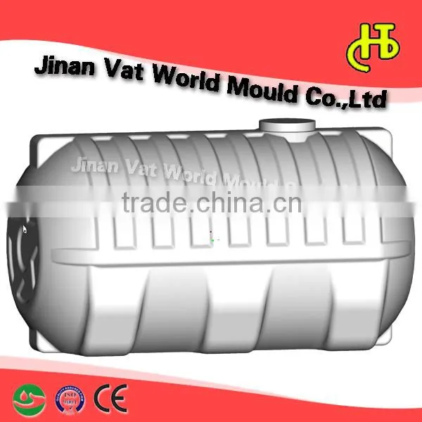 3000L HDPE plastic horizontal water tank blow mould supplier in Jinan China