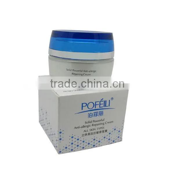 Pofeili Solid powerful anti-allergic repairing cream