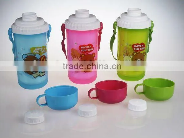 A066 new 300-500ml plastic children water drinking bottle with cup shantou shuanghuan viassin pp kids bottle