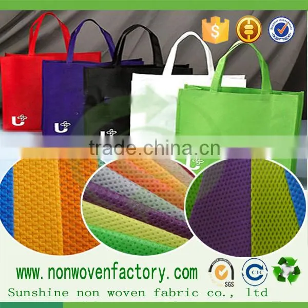 PP raw material for baby diaper, hydrophilic fabric, sanitary pad