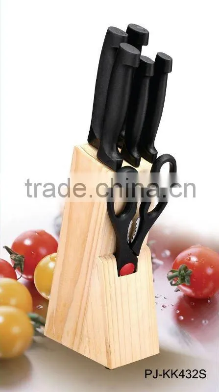 8pcs Knife Set