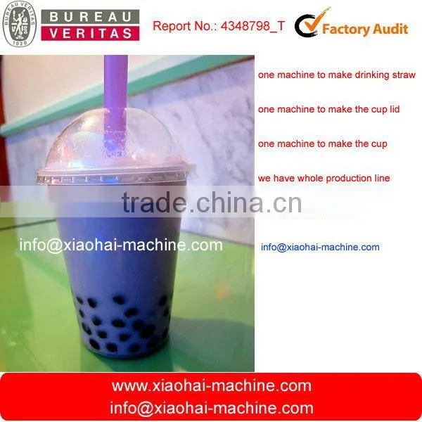 plastic cup machine