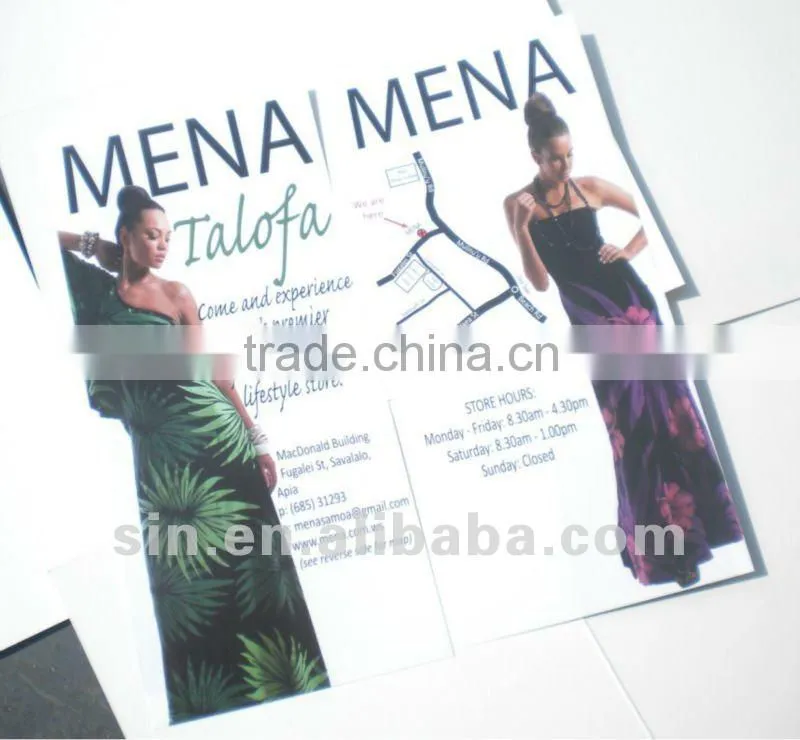poster printing