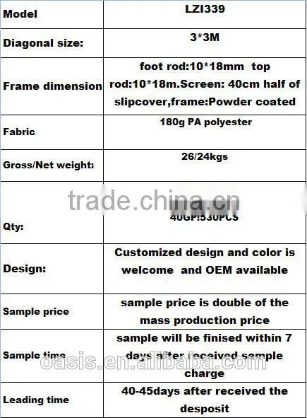 Outdoor gazebo