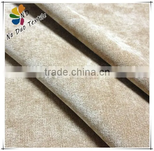 velvet Corduroy Furniture Fabric Textile/corduroy fabric for sofa