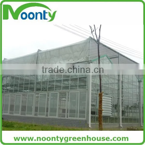 Glass Greenhouse