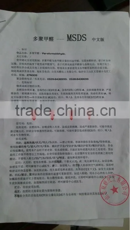 Supply good quality product-glophosate ingredient
