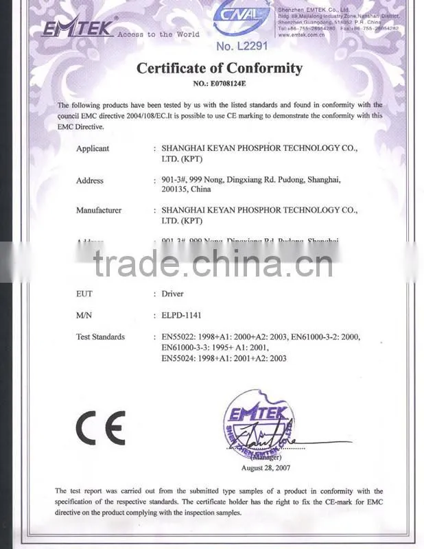 The new hot sale low price EL wire with CE