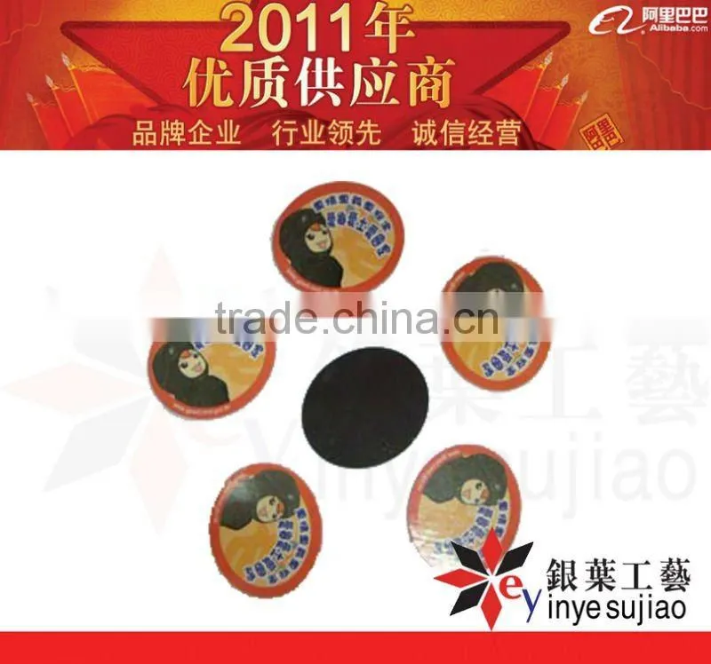Bird's Nest Design Fashion 3D PVC Fridge Magnet